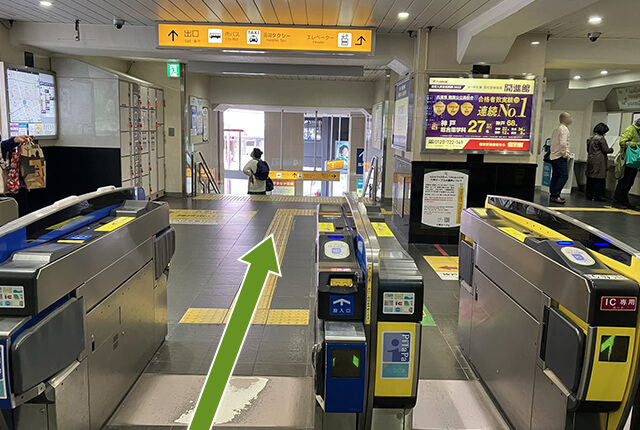 阪神御影駅からのアクセス2