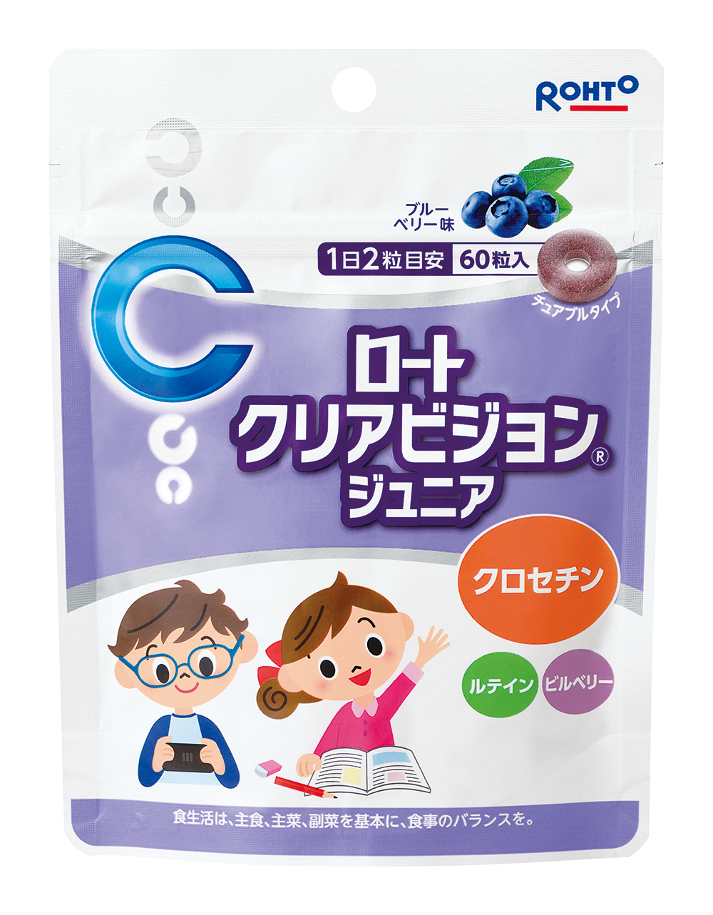 ロートクリアビジョンJr